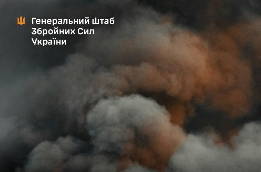  Ukraine Hits Russian Oil Depot, Massed Troops