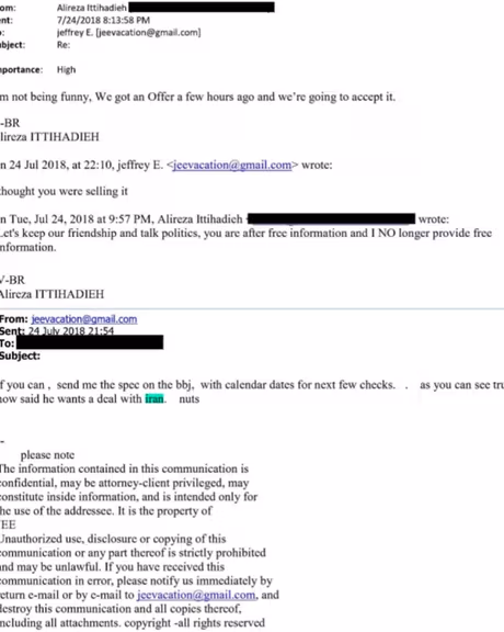 Email exchange from July 24, 2018, between Alireza Ittihadieh and Jeffrey Epstein discussing an offer, the sale of information, and political commentary.