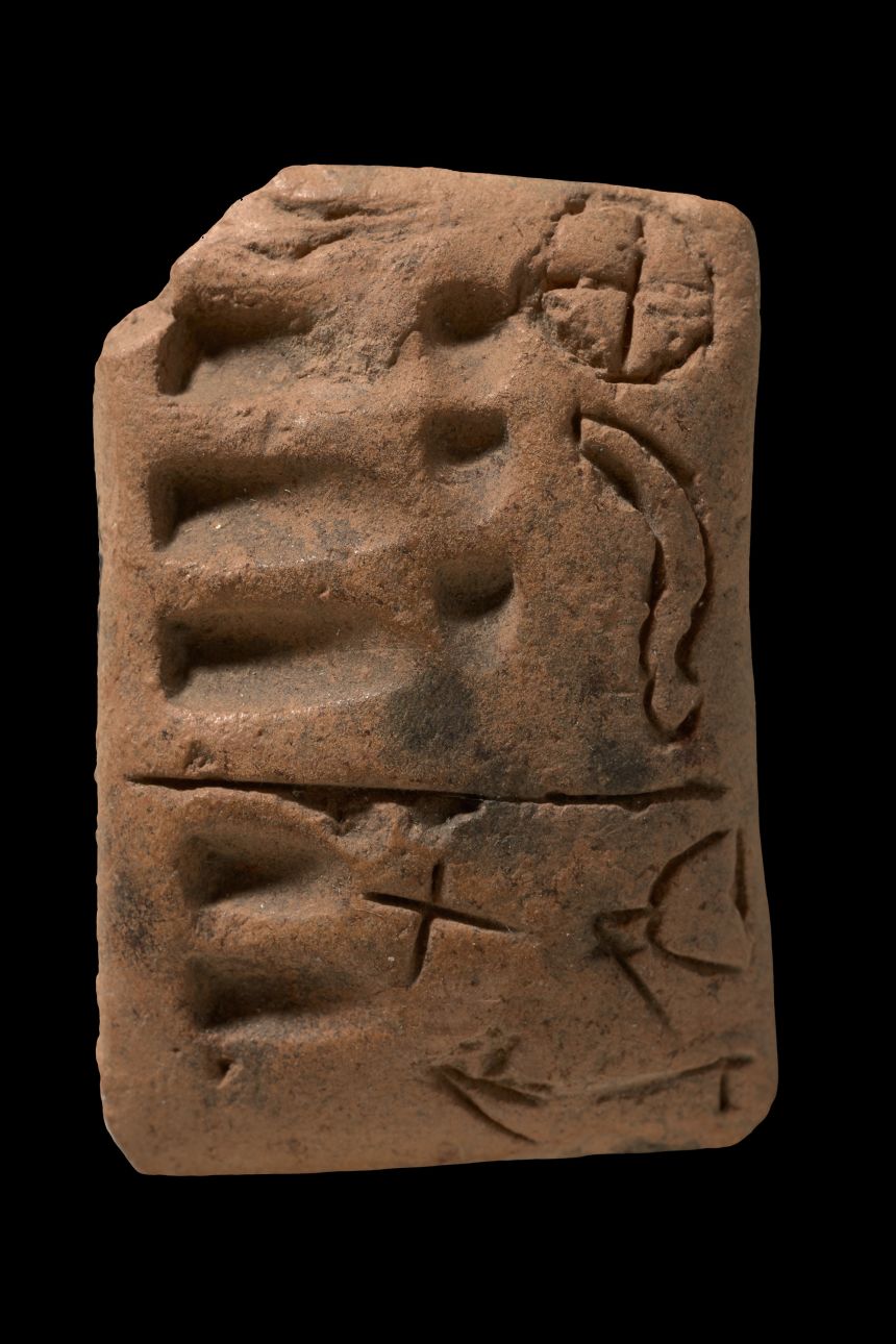 The researchers say the markings on the Stone Age figurines are similar to proto-cuneiform script, seen here on a tablet from the Uruk IV period and about 3,350 to 3,200 years old.