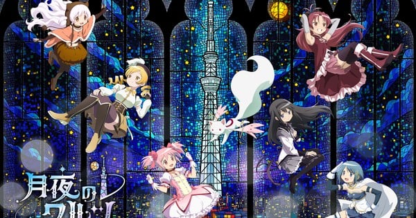  Tokyo Skytree Tower Closes for 2 Days During Madoka Magica Event After Elevator Mishap – News