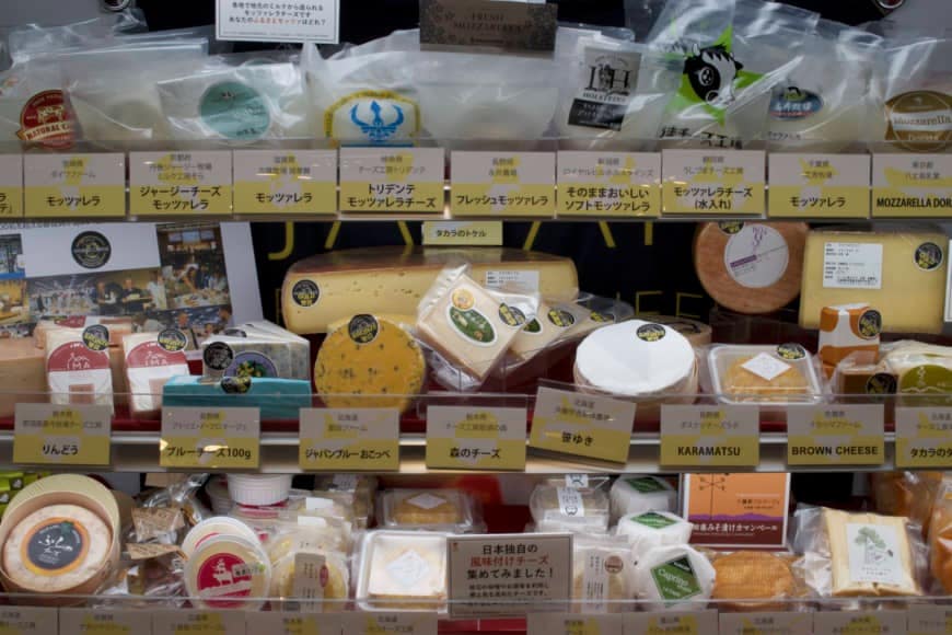 Processed Cheese Accounted For Over 80 Percent Of Consumption Among Study Participants Who Ate Cheese Regularly