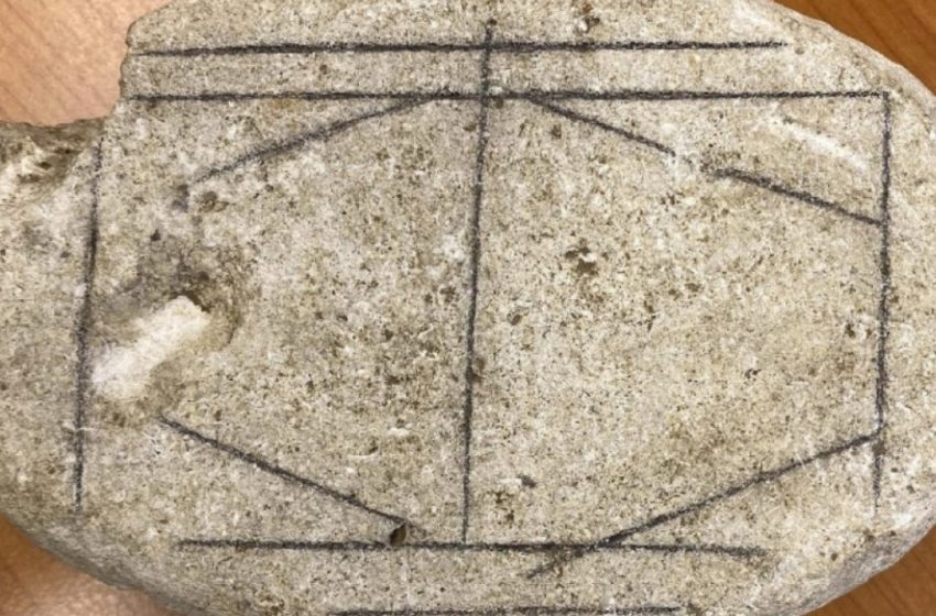  A Roman-Era Stone Baffled Experts. AI May Have Solved The Mystery. : ScienceAlert