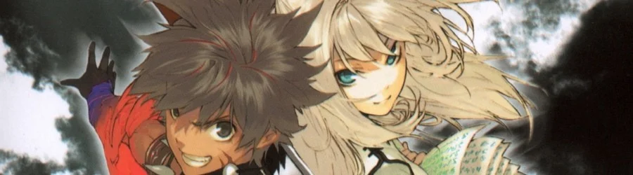 Shining Force EXA (PS2)