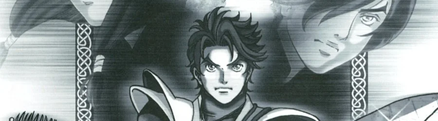 Shining Force Neo (PS2)