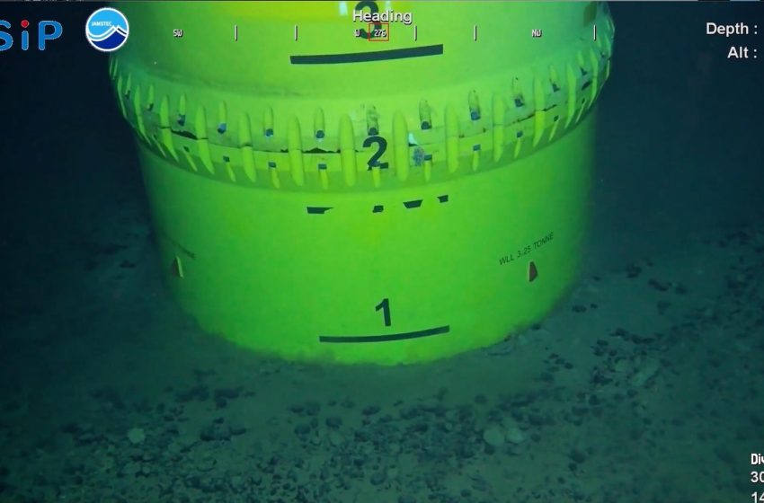  Japan retrieves rare earth-rich mud from seabed to lower reliance on China