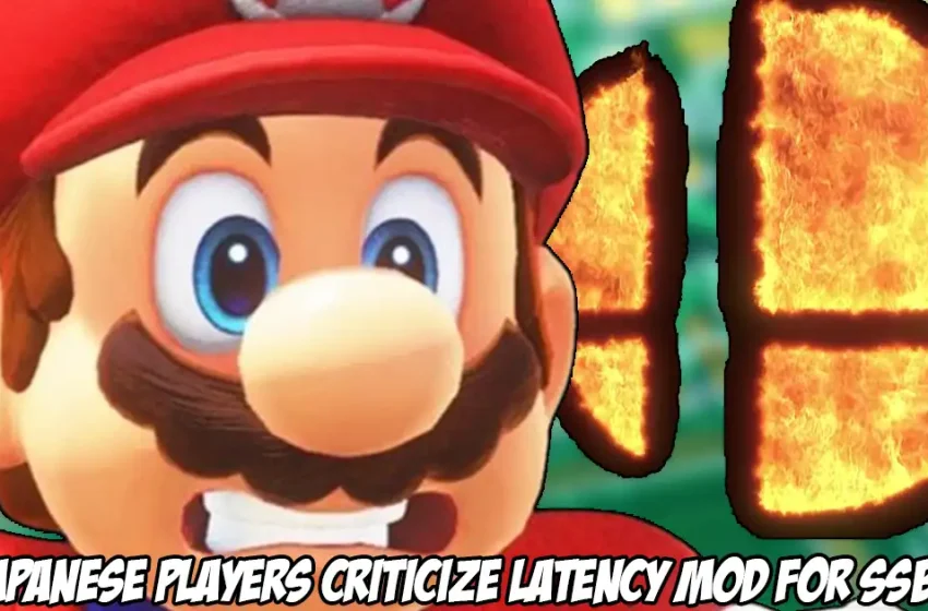  Notable Japanese players jealous of Delay Mod usage for Super Smash Bros. Ultimate, some are considering informing Nintendo