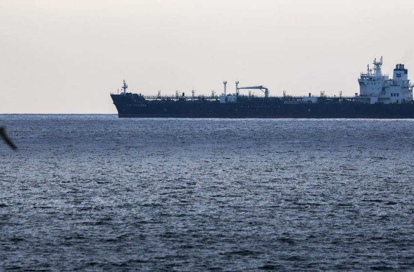  Trump admin announces $20 billion insurance program for oil tankers