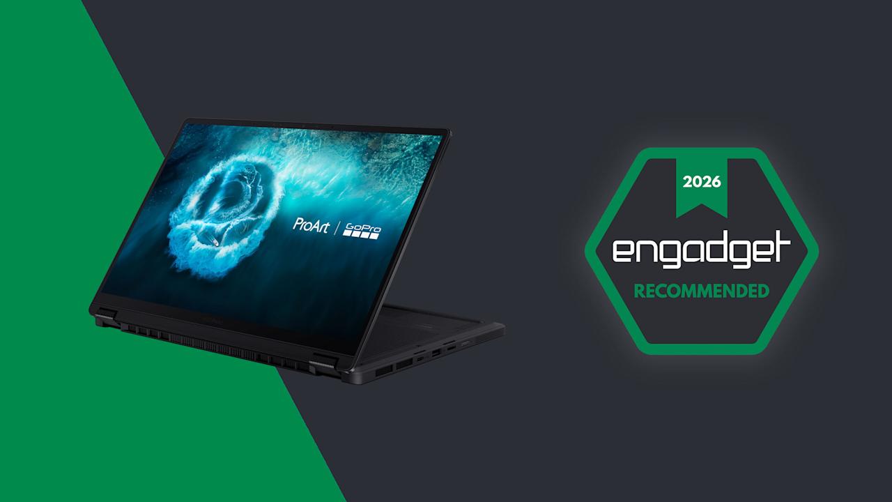 Image for the large product module