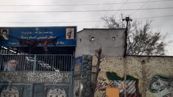 The Imam Reza security unit after sustaining damage, part of the IRGC’s Mohammad Rasulullah Corps in Greater Tehran.