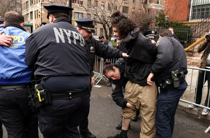  Suspicious devices reported near NYC Mayor Zohran Mamdani residence