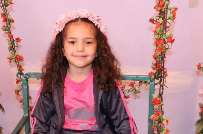  Democrats Introduce Bill to Investigate Killing of Palestinian Girl Hind Rajab in Gaza