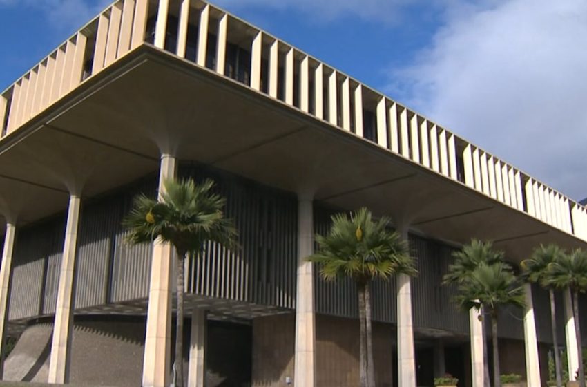  All clear given at State Capitol after bomb threat scare