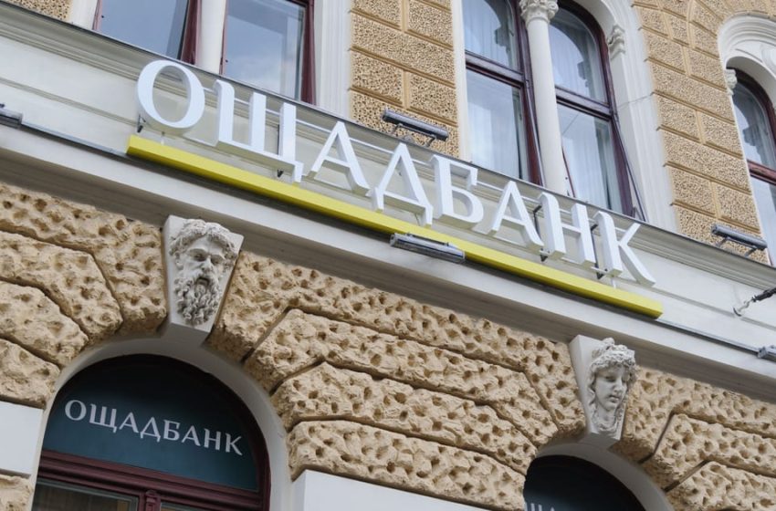  Ukraine accuses Hungary of seizing cash and gold shipment, detaining bank staff – POLITICO