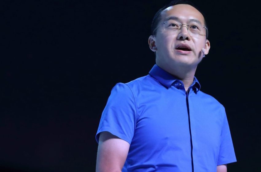  NYSE parent company invests in crypto exchange OKX at $25 billion valuation