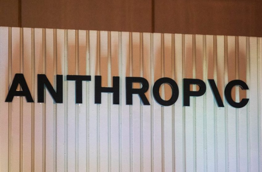  Exclusive: Anthropic left details of unreleased AI model, exclusive CEO event, in unsecured database