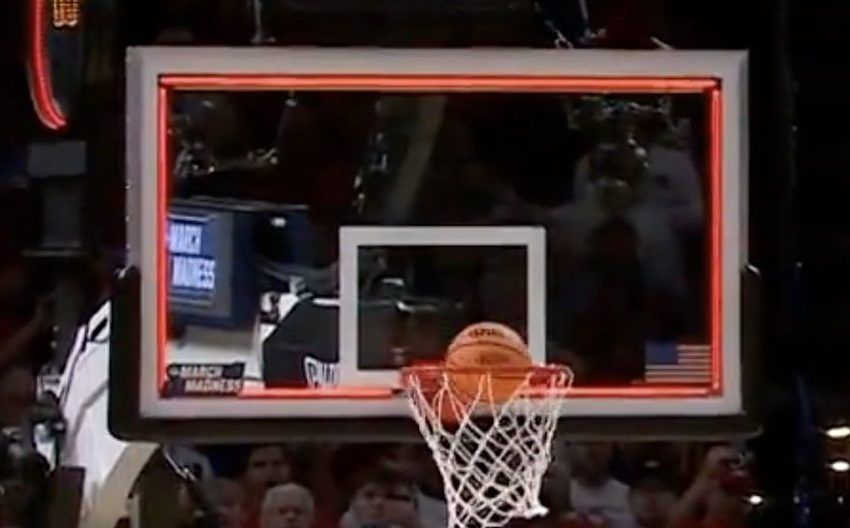  March Madness’ overinflated balls may have made halfcourt buzzer-beater bounce out in Nebraska-Vanderbilt