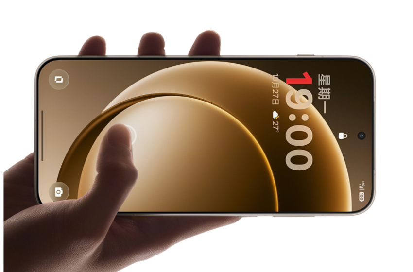  Oppo, OnePlus, and Vivo officially announce smartphone price increase in China