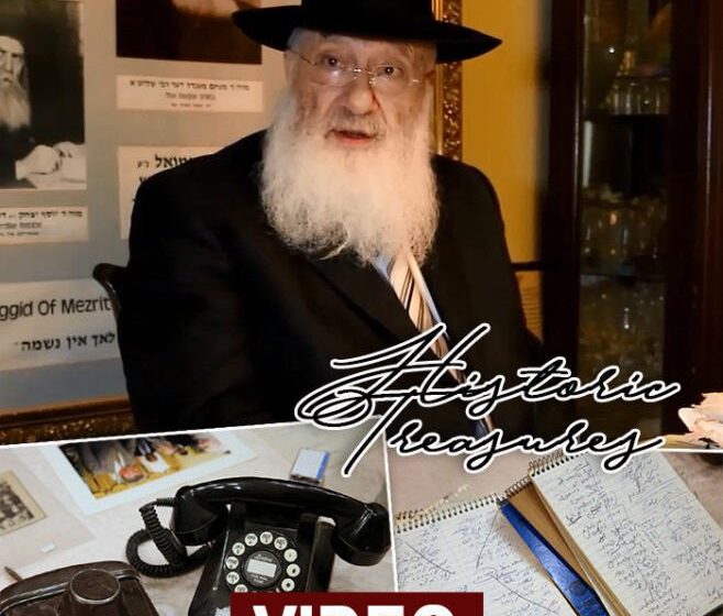  The Rebbe’s Explanation on ‘ Shelo Assani Isha’
