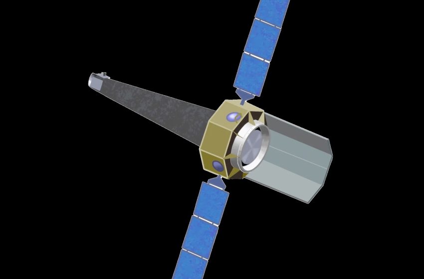  NASA disqualifies X-ray telescope from Probe mission competition