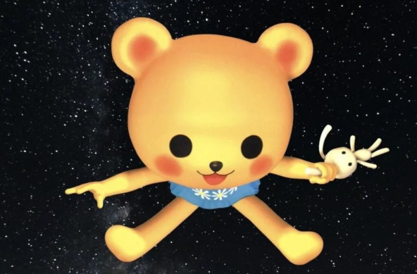  A Crusade To Erase Obscure Japanese Game Cookie Finally Ends