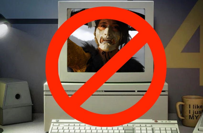  PlayStation is reportedly ditching its PC release strategy, and most first-party games will now be console exclusive