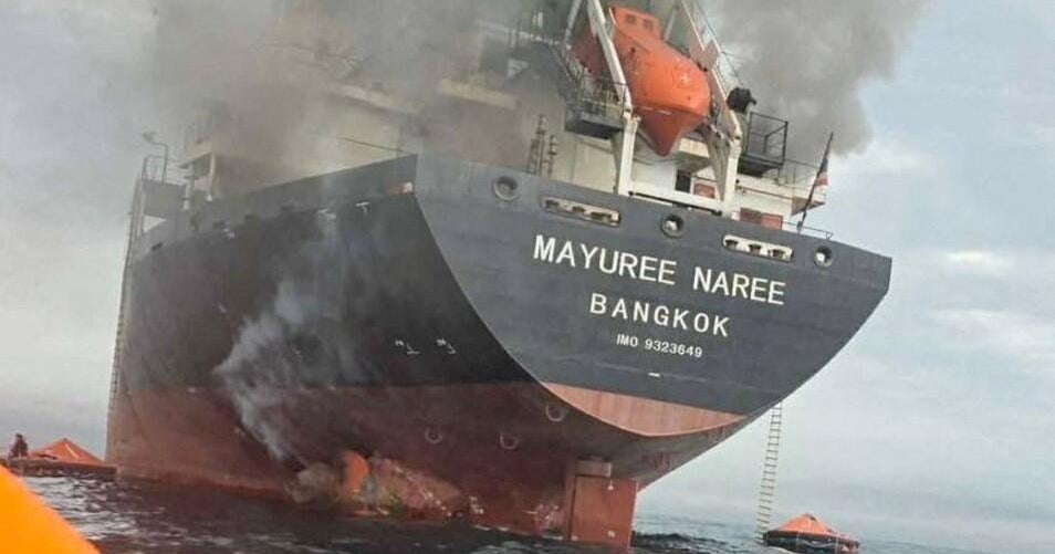 mayuree-naree-ship-hormuz.jpg 