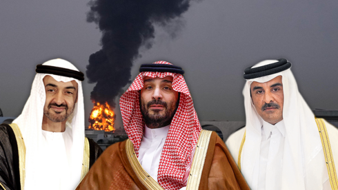  Gulf princes are caught in a trap