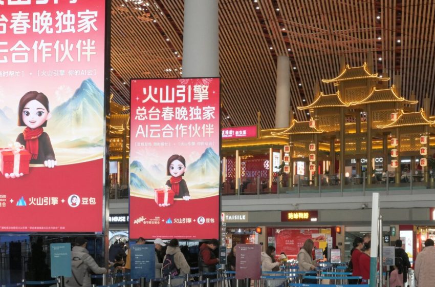  China’s chatbot industry is fiercely competing for customers. Cue the freebies : NPR