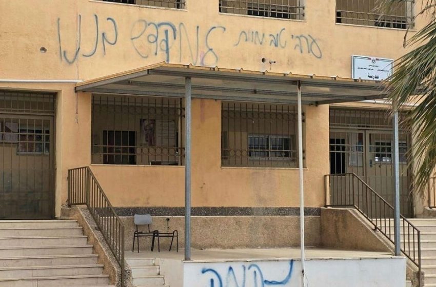  'A Good Arab Is a Dead One': Israeli Settlers Allegedly Vandalize Palestinian High School in West Bank – Haaretz