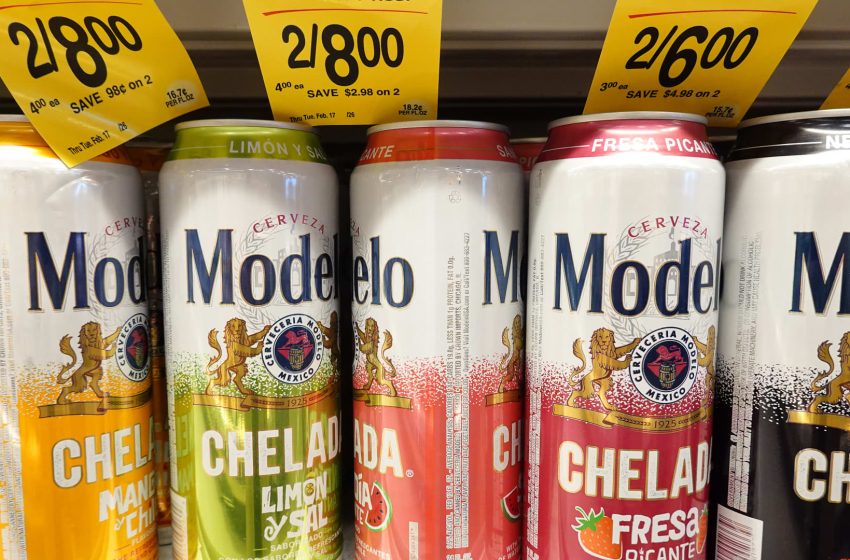  Constellation Brands (STZ) Q4 2026 Earnings