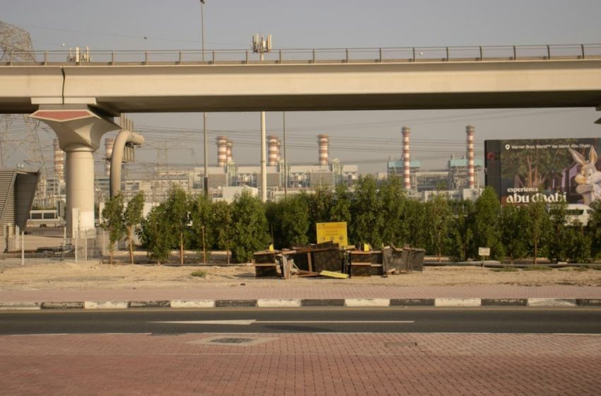  UAE’s Biggest Gas Plant Forced Offline for Second Time Since War Began