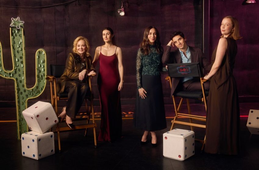  Inside Hacks Final Season, Jean Smart Heart Surgery and Lesbian Episode