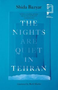 The Nights Are Quiet in Tehran cover
