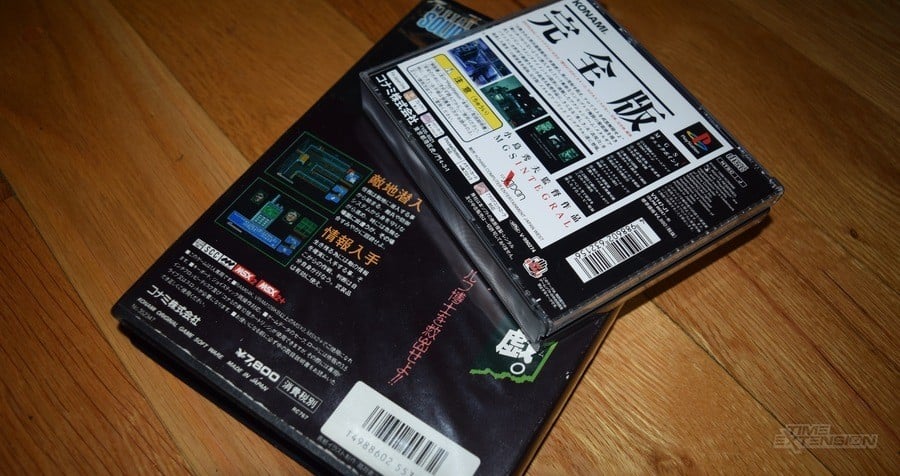 The DNA of Hideo Kojima 12