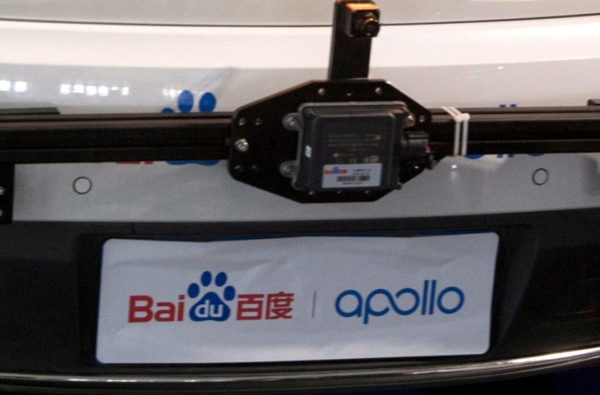  Robotaxi outage leaves passengers stranded in Wuhan
